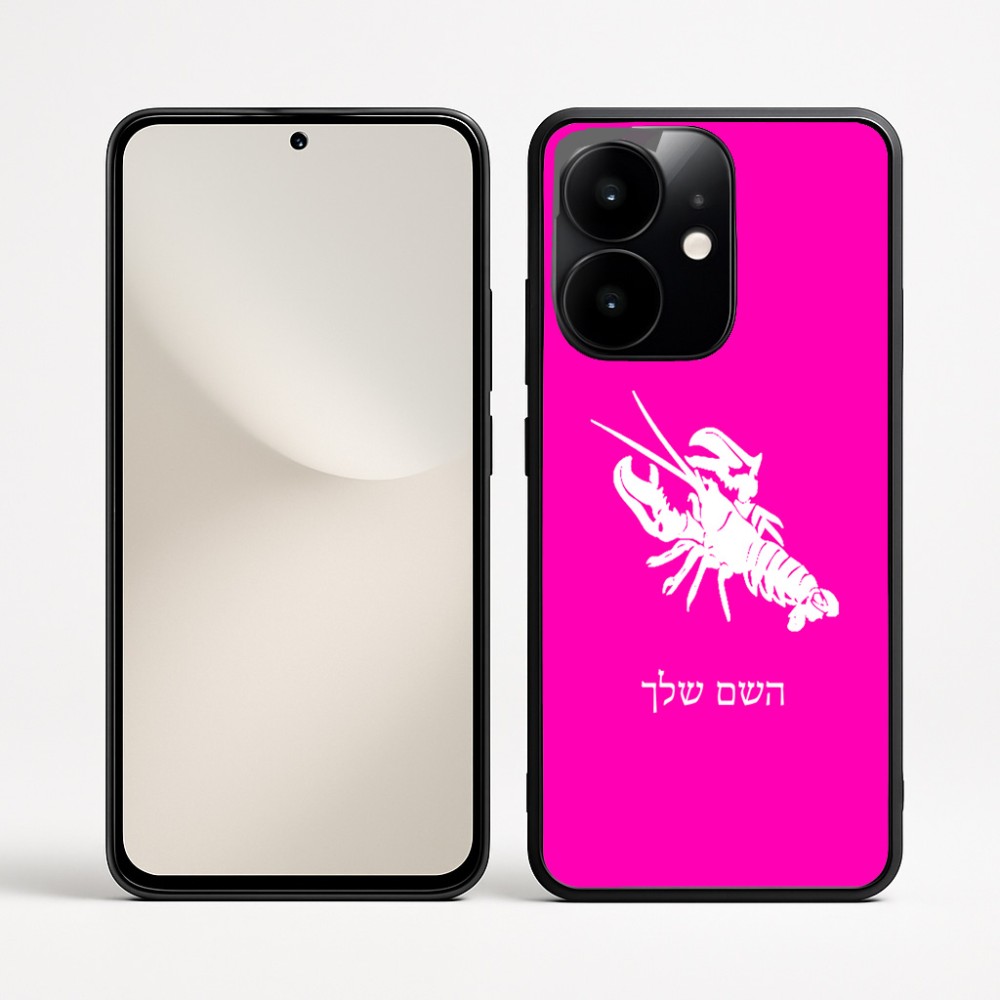 כיסוי בעיצוב אישי עם השם שלך לדגם - Realme Narzo 70 Pro 5G בעיצוב מזלות - סרטן