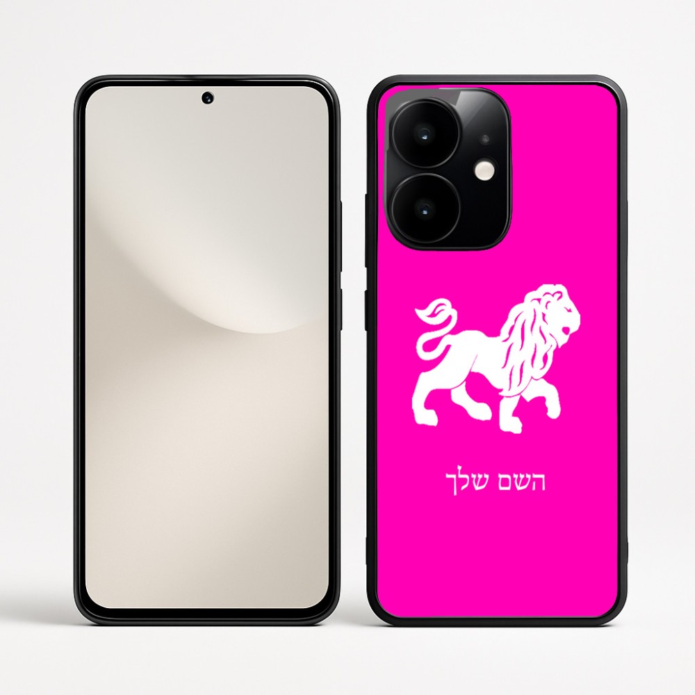 כיסוי בעיצוב אישי עם השם שלך לדגם - Realme Narzo 70 Pro 5G בעיצוב מזלות - אריה