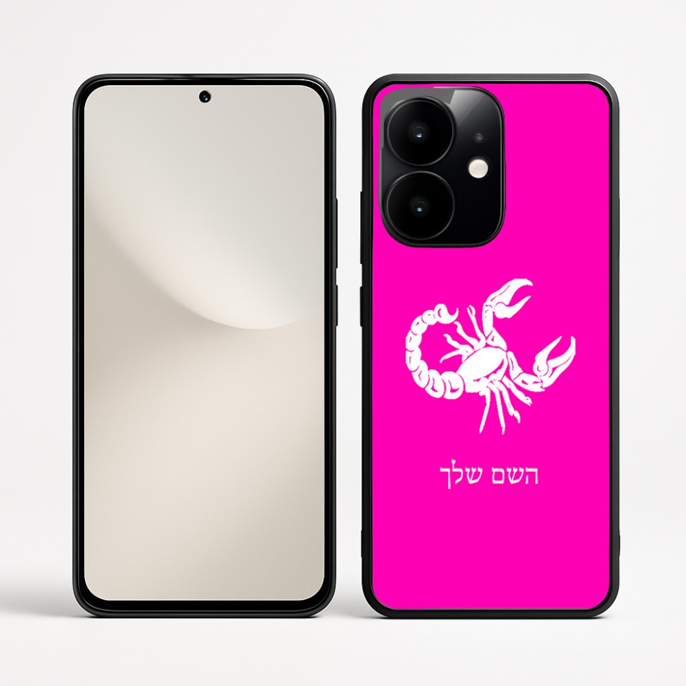 כיסוי בעיצוב אישי עם השם שלך לדגם - Realme Narzo 70 Pro 5G בעיצוב מזלות - עקרב