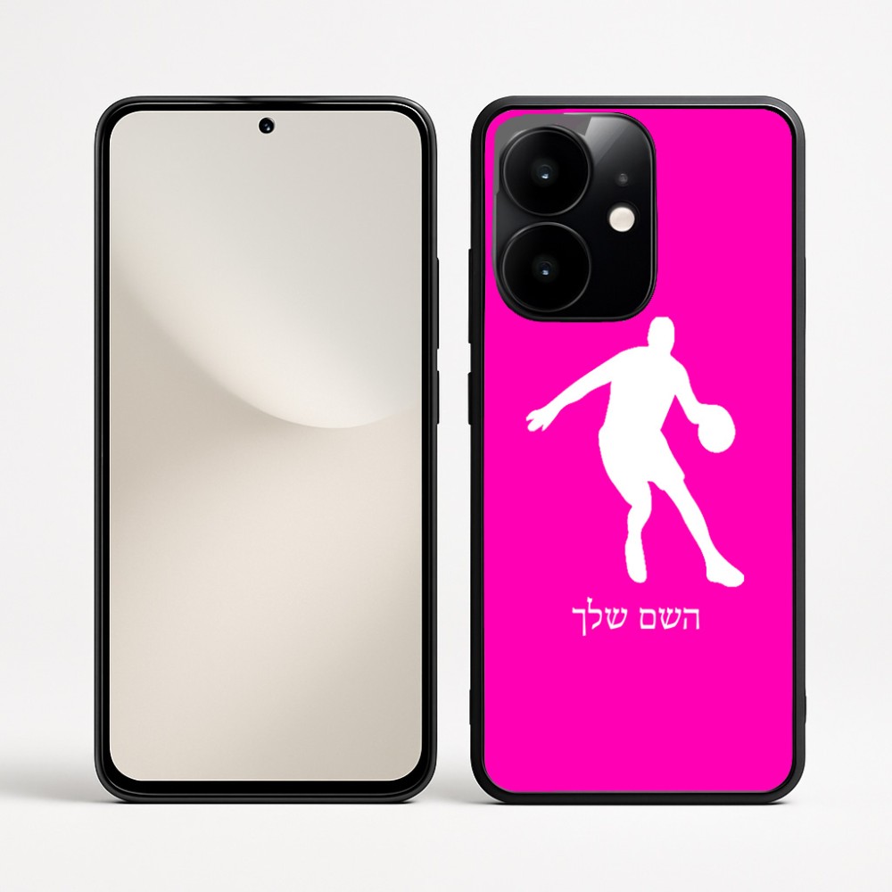 כיסוי בעיצוב אישי עם השם שלך לדגם - Realme Narzo 70 Pro 5G בעיצוב שחקן כדורסל