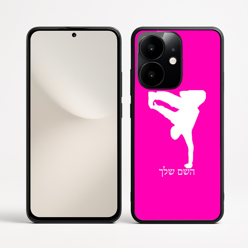 כיסוי בעיצוב אישי עם השם שלך לדגם - Realme Narzo 70 Pro 5G בעיצוב ברייקדאנס