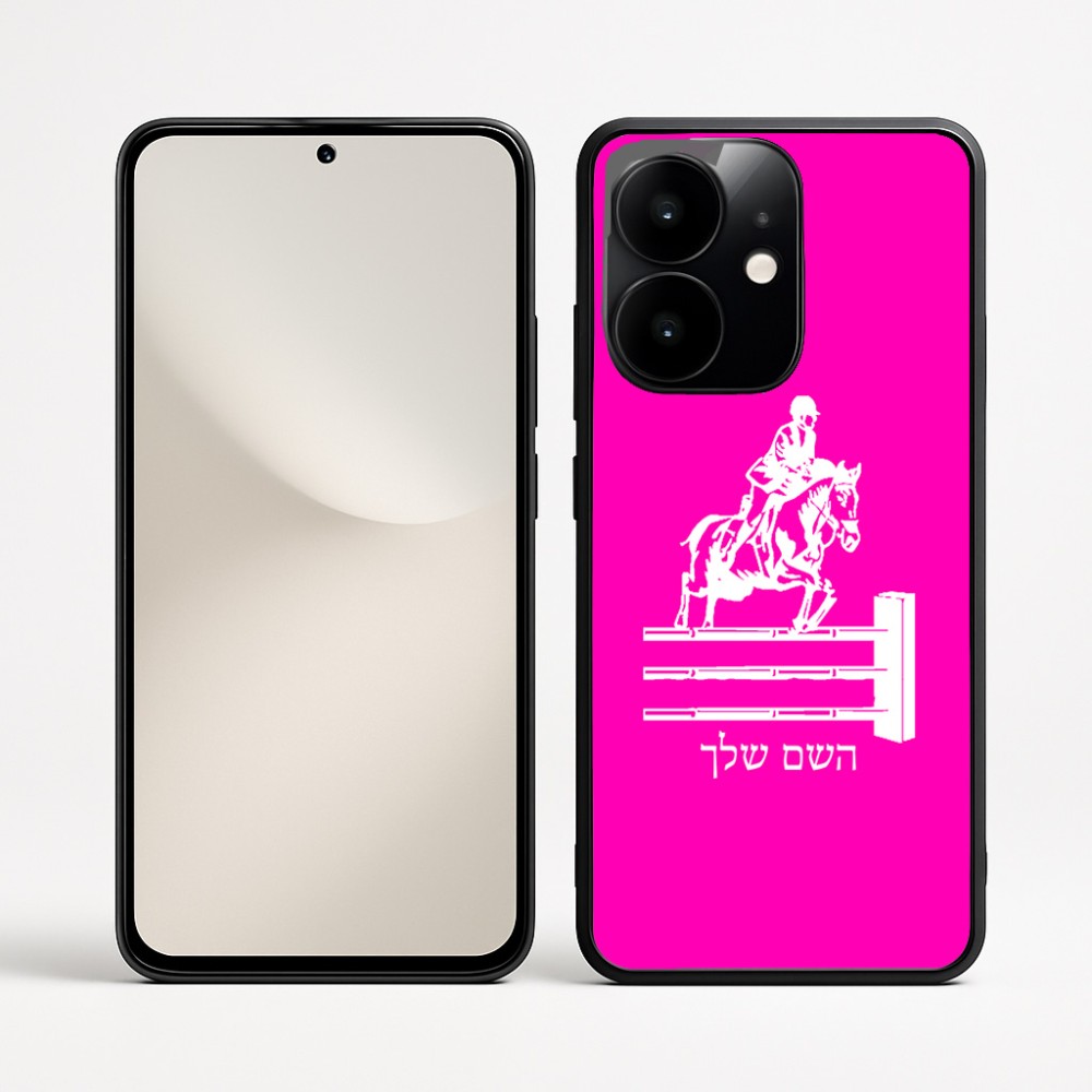 כיסוי בעיצוב אישי עם השם שלך לדגם - Realme Narzo 70 Pro 5G בעיצוב רוכב סוסים