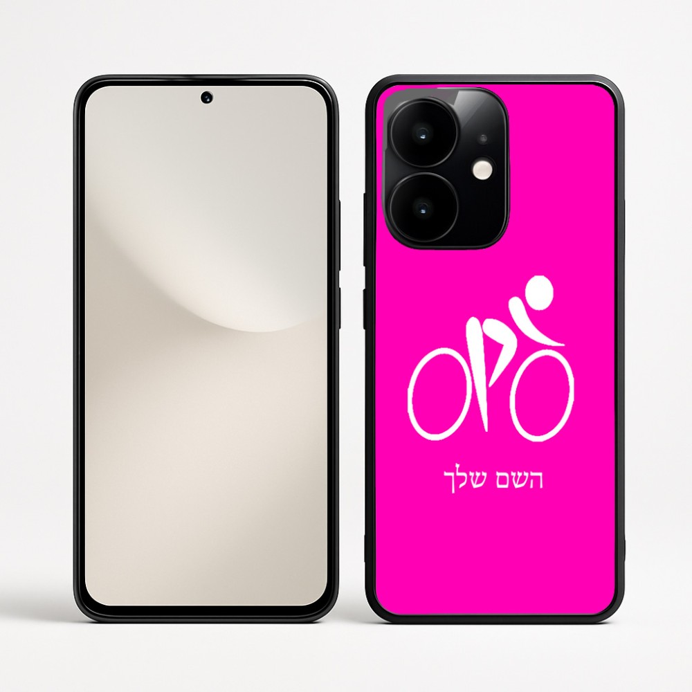 כיסוי בעיצוב אישי עם השם שלך לדגם - Realme Narzo 70 Pro 5G בעיצוב אופניים אולימפיים