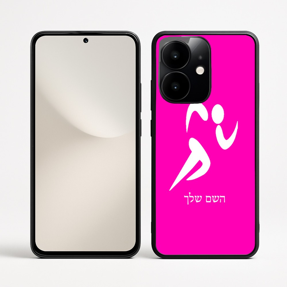 כיסוי בעיצוב אישי עם השם שלך לדגם - Realme Narzo 70 Pro 5G בעיצוב רצים אולימפיים