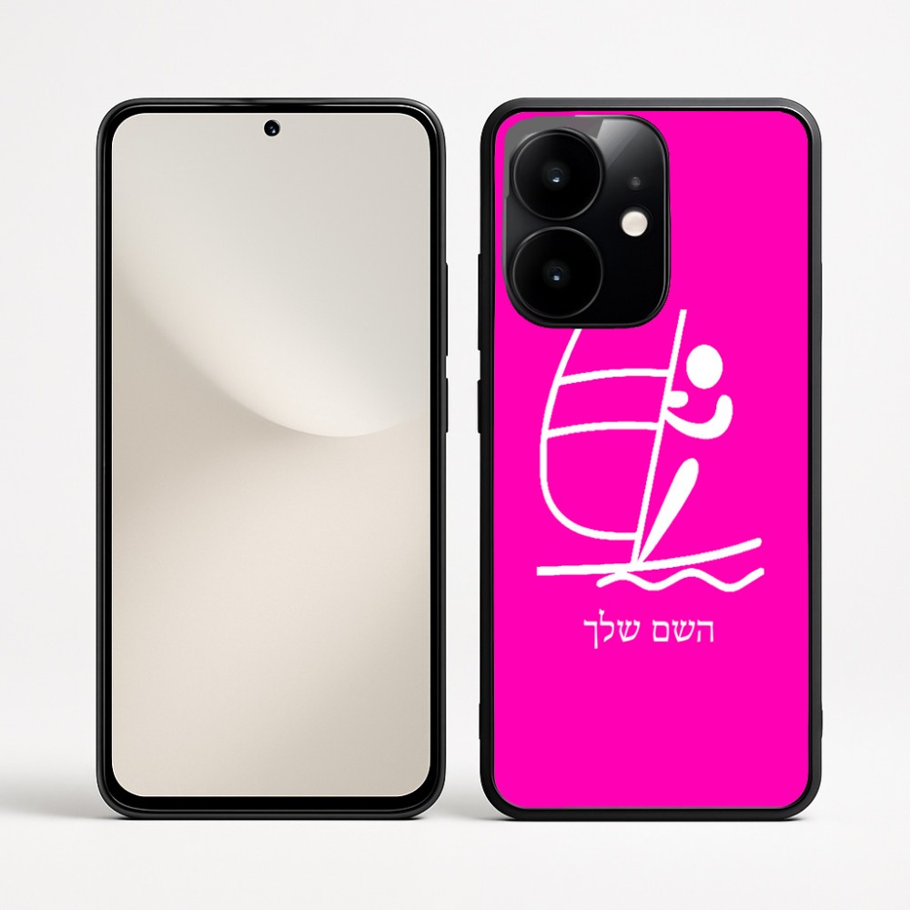כיסוי בעיצוב אישי עם השם שלך לדגם - Realme Narzo 70 Pro 5G בעיצוב שייט אולימפי