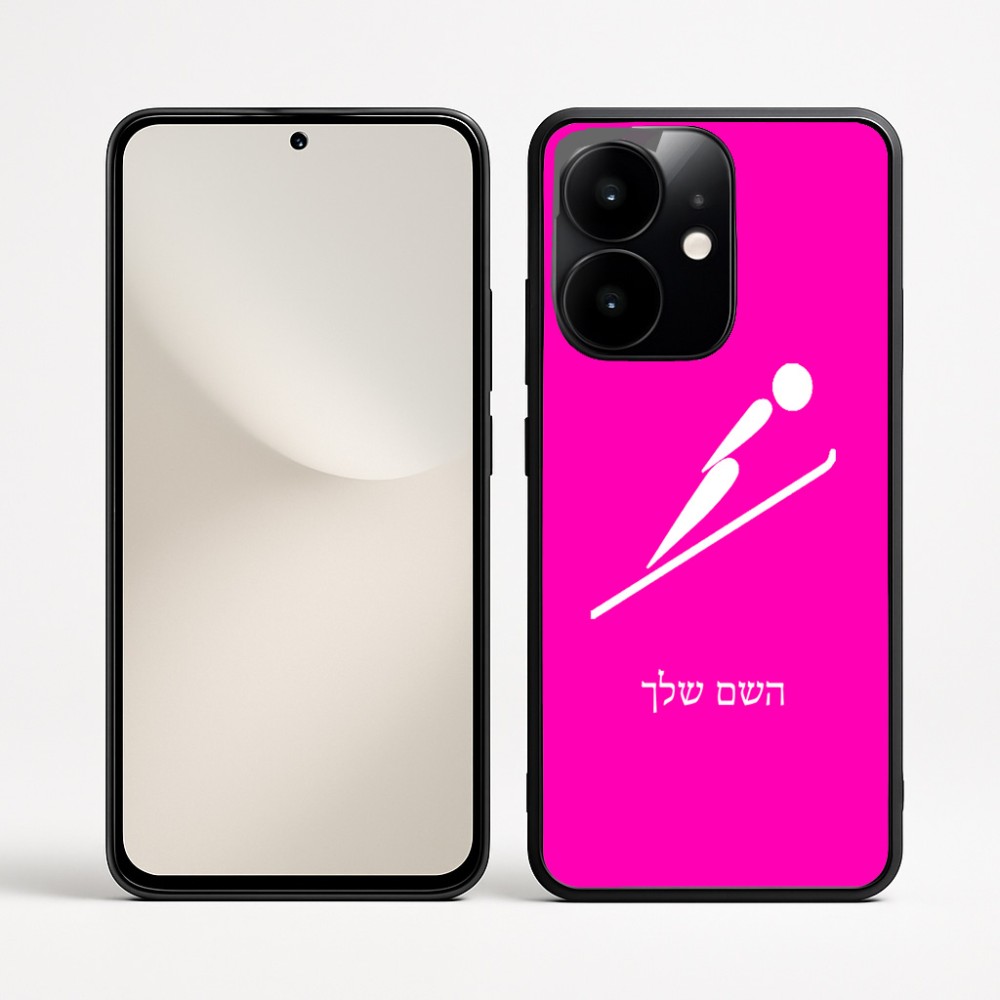 כיסוי בעיצוב אישי עם השם שלך לדגם - Realme Narzo 70 Pro 5G בעיצוב קפיצת סקי אולימפית