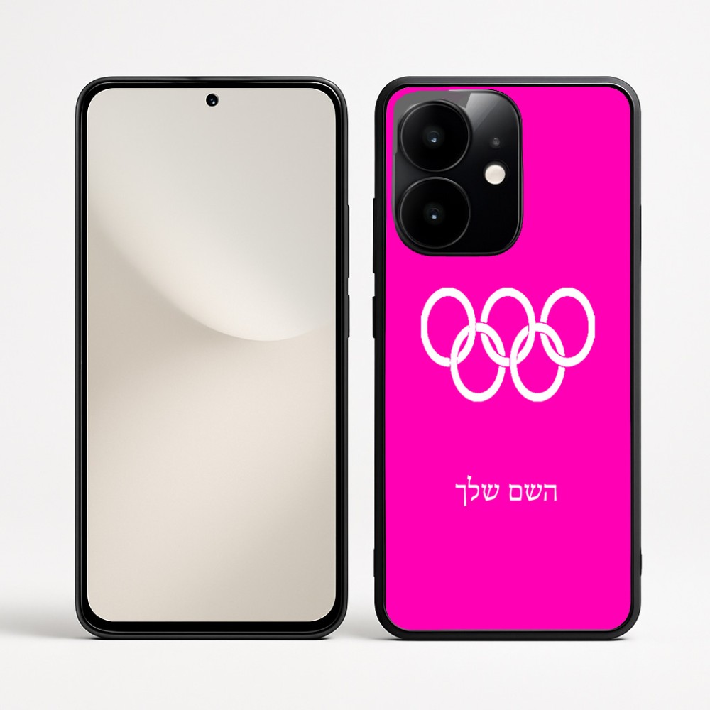 כיסוי בעיצוב אישי עם השם שלך לדגם - Realme Narzo 70 Pro 5G בעיצוב אולימפי