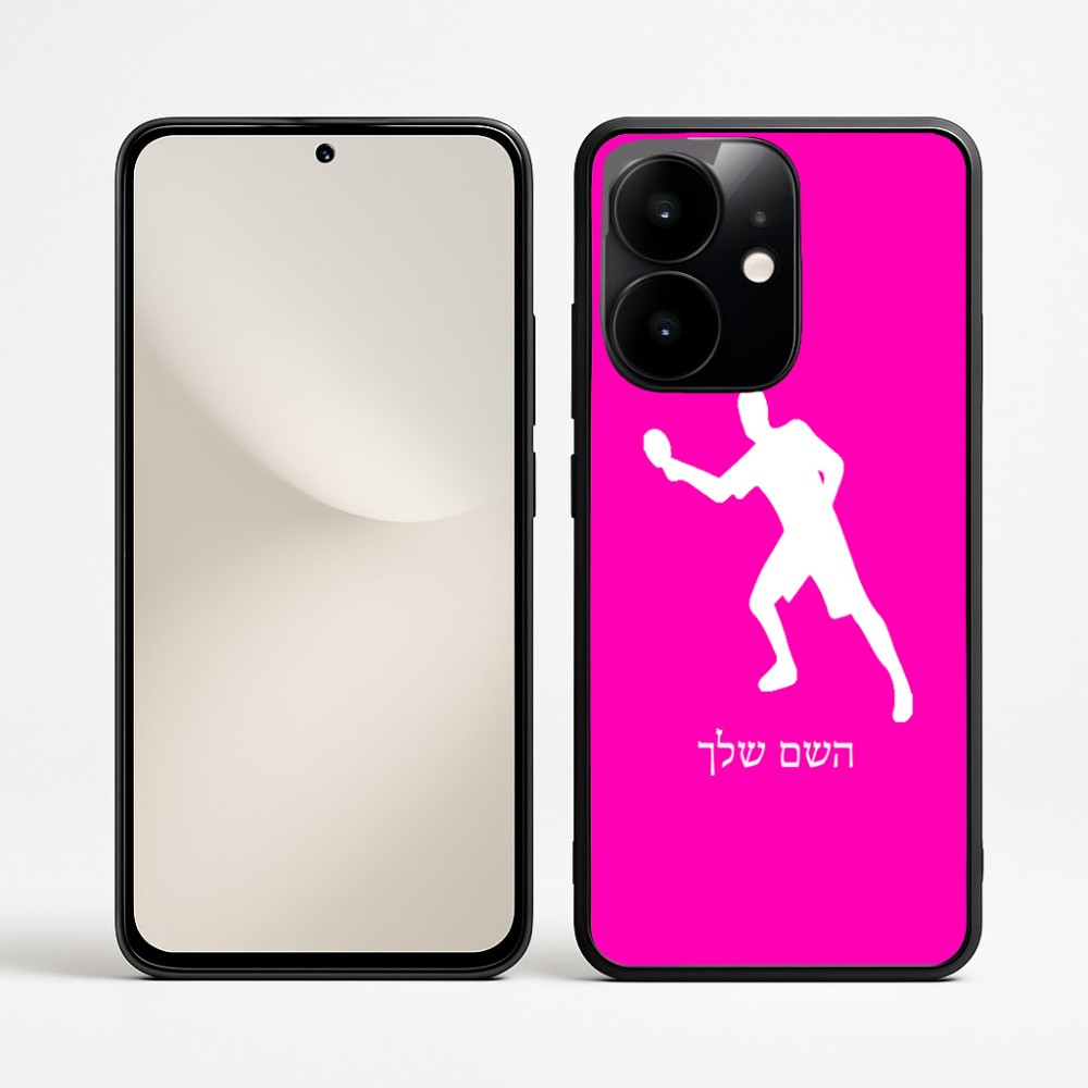כיסוי בעיצוב אישי עם השם שלך לדגם - Realme Narzo 70 Pro 5G בעיצוב שחקן פינג פונג