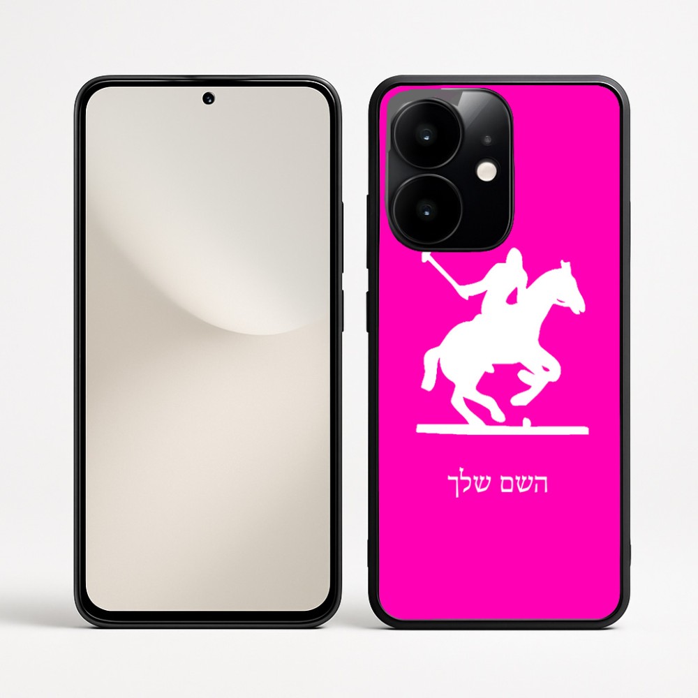 כיסוי בעיצוב אישי עם השם שלך לדגם - Realme Narzo 70 Pro 5G בעיצוב שחקן פולו - סוס