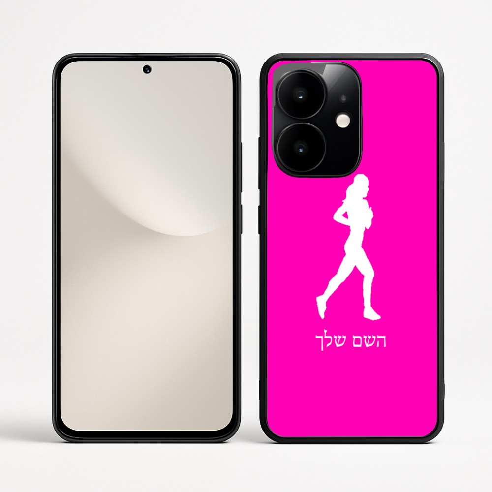 כיסוי בעיצוב אישי עם השם שלך לדגם - Realme Narzo 70 Pro 5G בעיצוב רץ רץ אישה