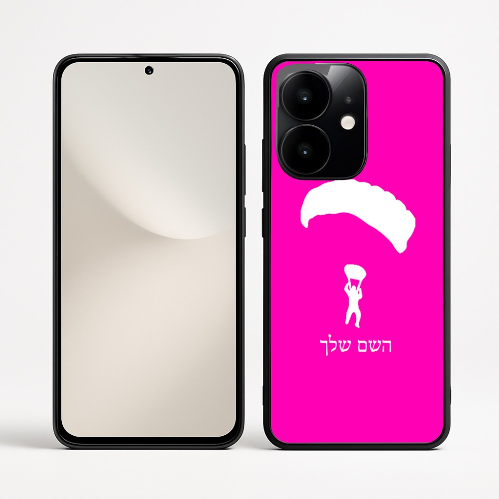 כיסוי בעיצוב אישי עם השם שלך לדגם - Realme Narzo 70 Pro 5G בעיצוב צניחה חופשית