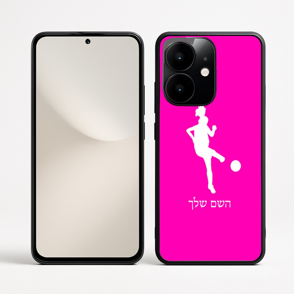 כיסוי בעיצוב אישי עם השם שלך לדגם - Realme Narzo 70 Pro 5G בעיצוב שחקנית כדורגל - אישה