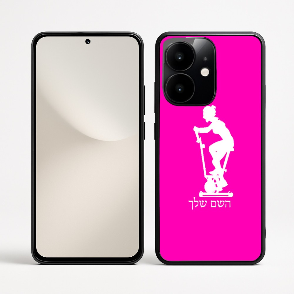 כיסוי בעיצוב אישי עם השם שלך לדגם - Realme Narzo 70 Pro 5G בעיצוב אימון ספינינג - אישה