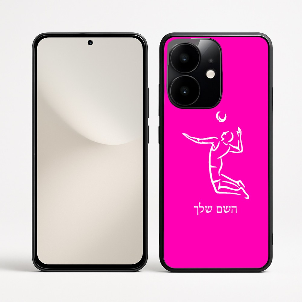 כיסוי בעיצוב אישי עם השם שלך לדגם - Realme Narzo 70 Pro 5G בעיצוב שחקן כדורעף