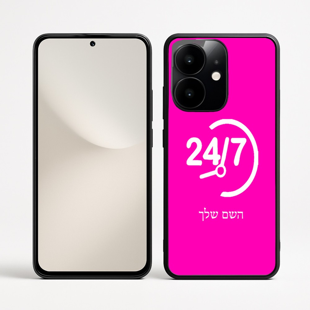 כיסוי בעיצוב אישי עם השם שלך לדגם - Realme Narzo 70 Pro 5G בעיצוב 24 ביולי