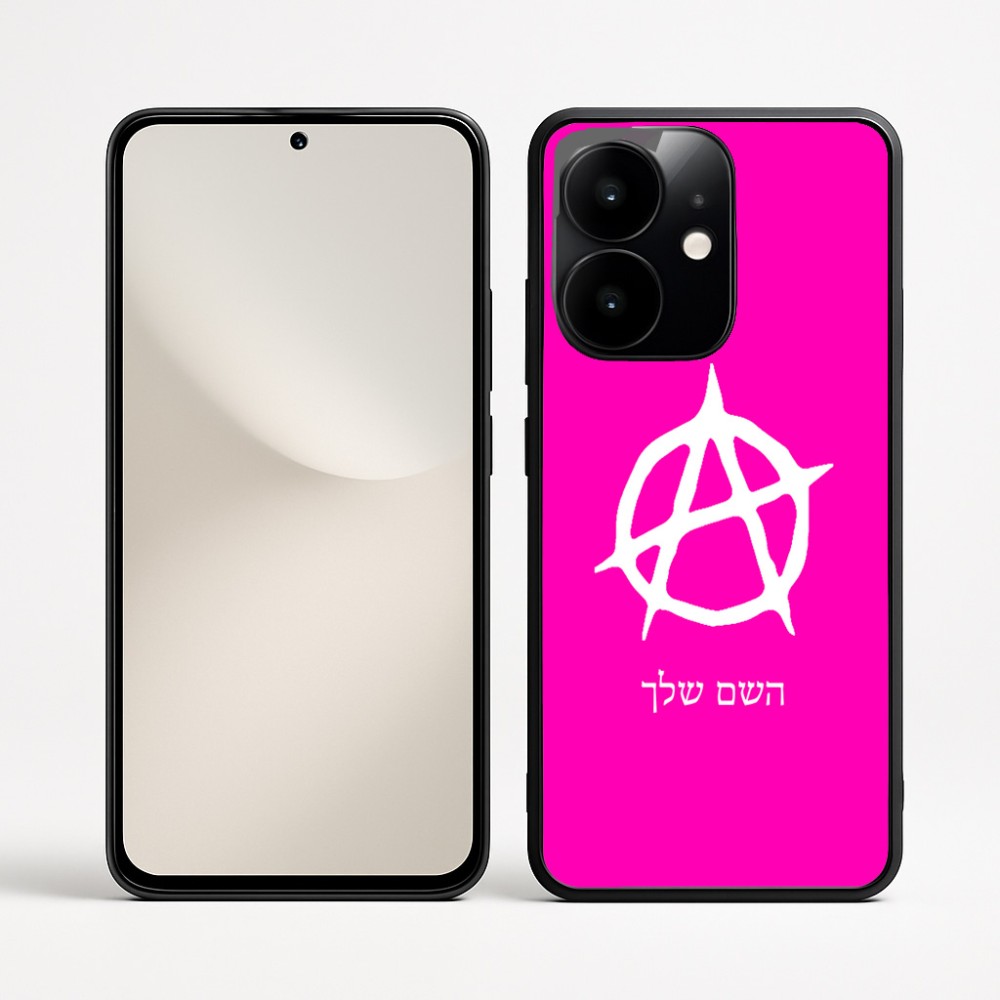 כיסוי בעיצוב אישי עם השם שלך לדגם - Realme Narzo 70 Pro 5G בעיצוב אנרכיה