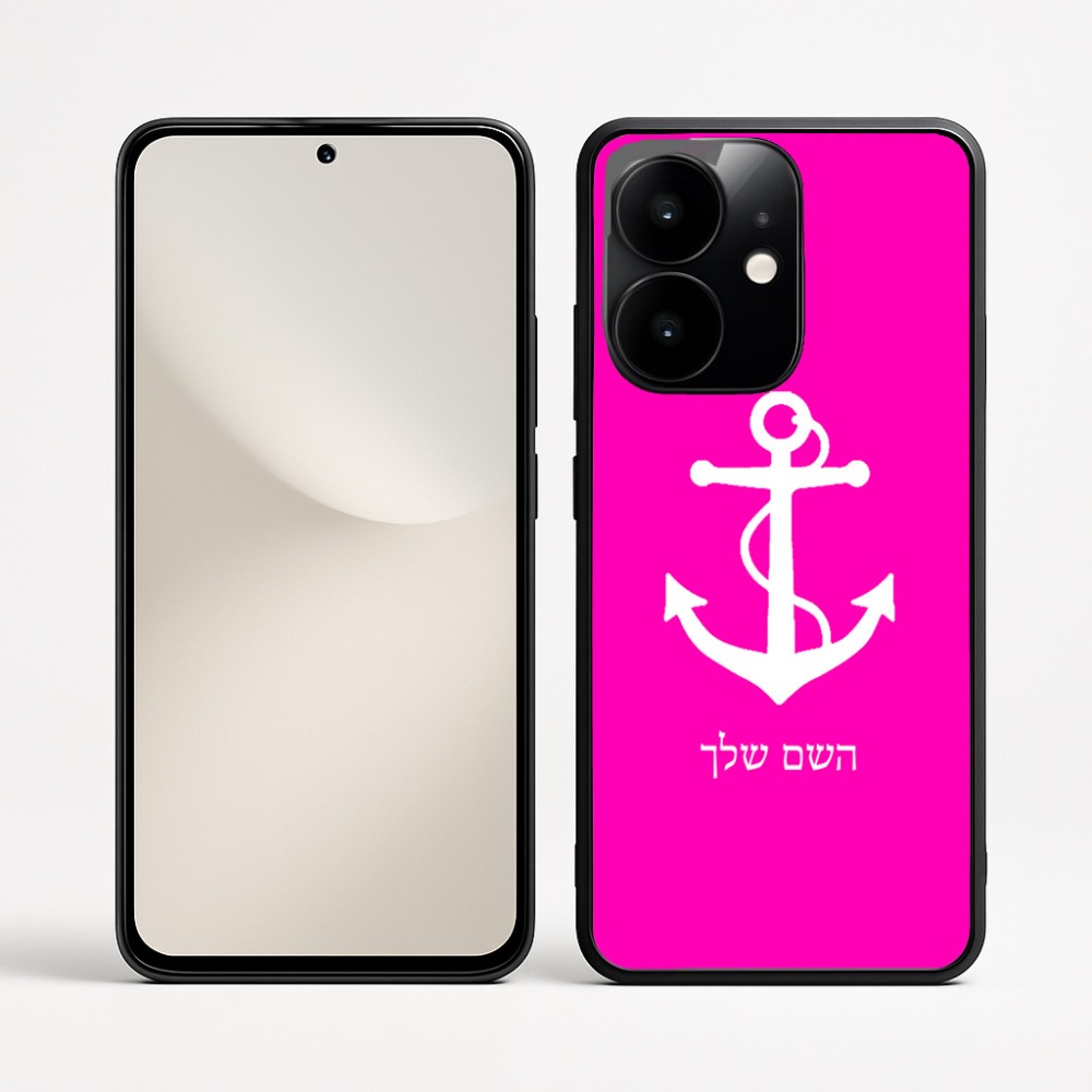 כיסוי בעיצוב אישי עם השם שלך לדגם - Realme Narzo 70 Pro 5G בעיצוב לעגן