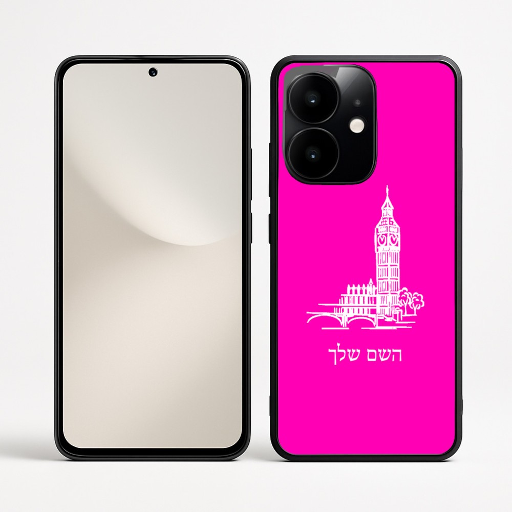 כיסוי בעיצוב אישי עם השם שלך לדגם - Realme Narzo 70 Pro 5G בעיצוב ביג בן