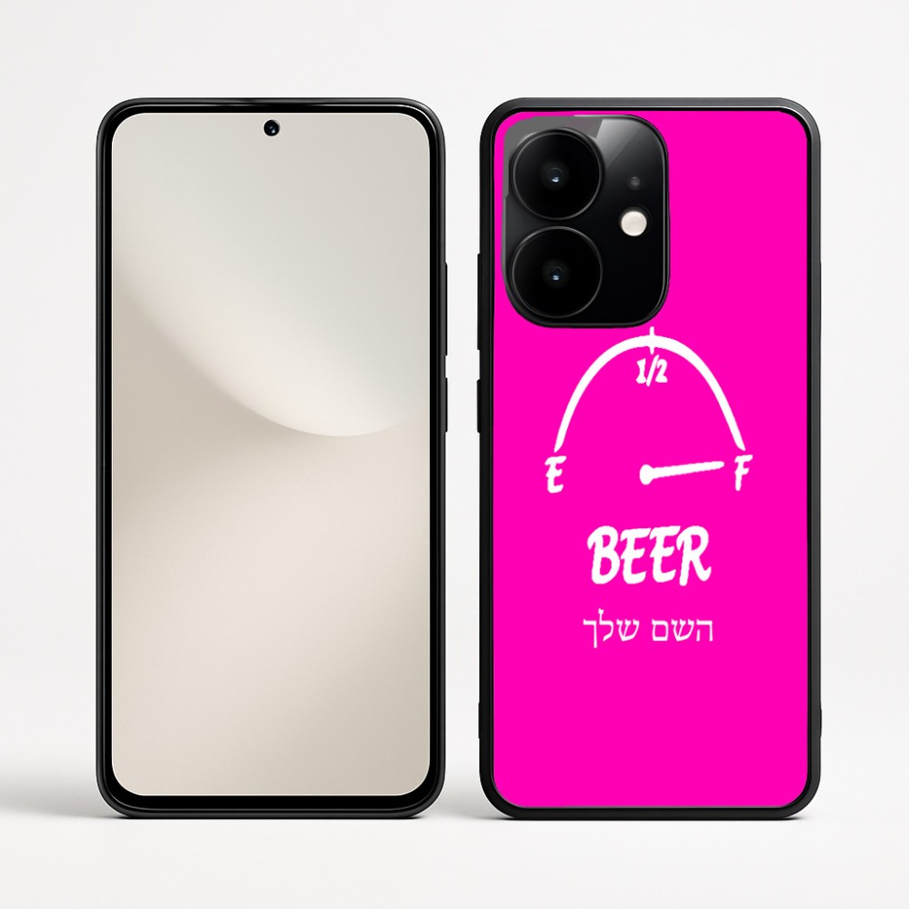 כיסוי בעיצוב אישי עם השם שלך לדגם - Realme Narzo 70 Pro 5G בעיצוב מיכל של בירה