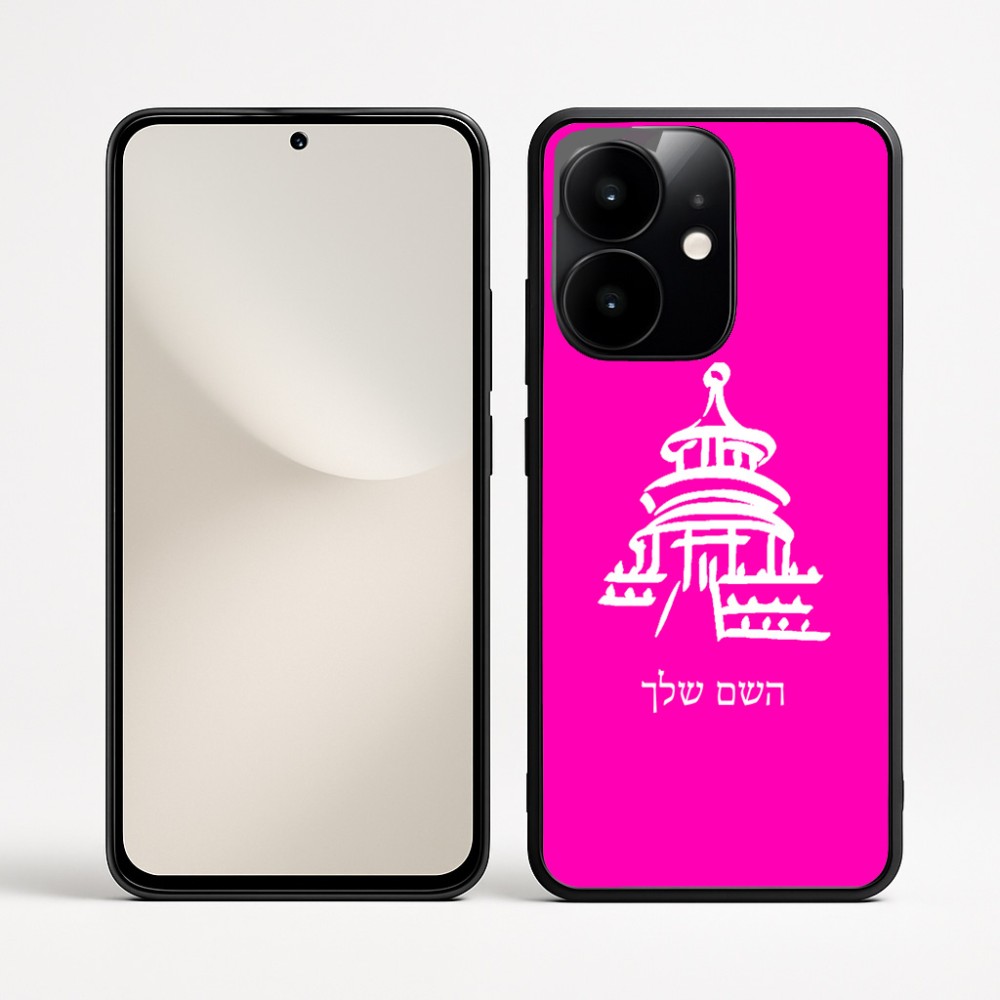 כיסוי בעיצוב אישי עם השם שלך לדגם - Realme Narzo 70 Pro 5G בעיצוב פגודה - יפן