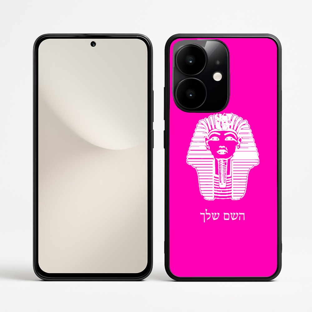 כיסוי בעיצוב אישי עם השם שלך לדגם - Realme Narzo 70 Pro 5G בעיצוב פרעה - תות ענח' אמון מצרי