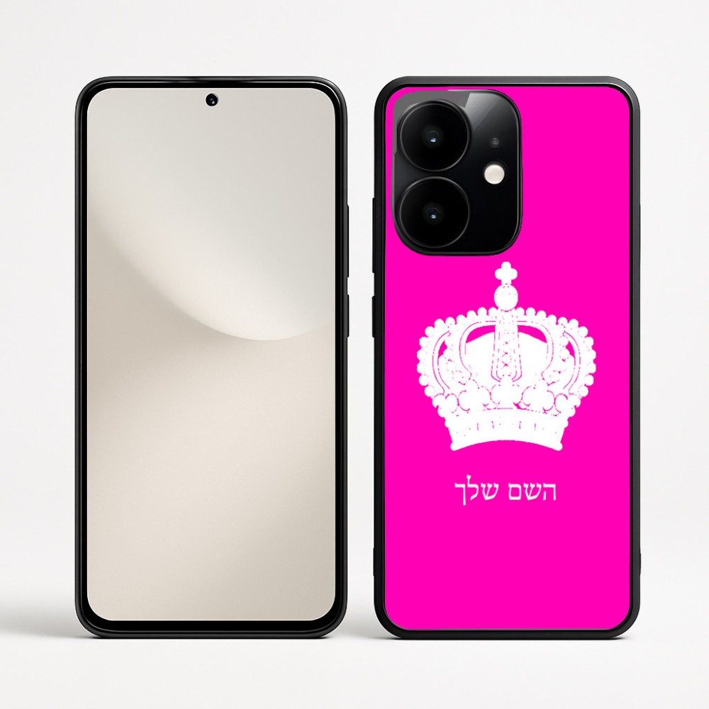כיסוי בעיצוב אישי עם השם שלך לדגם - Realme Narzo 70 Pro 5G בעיצוב כתר מלכותי