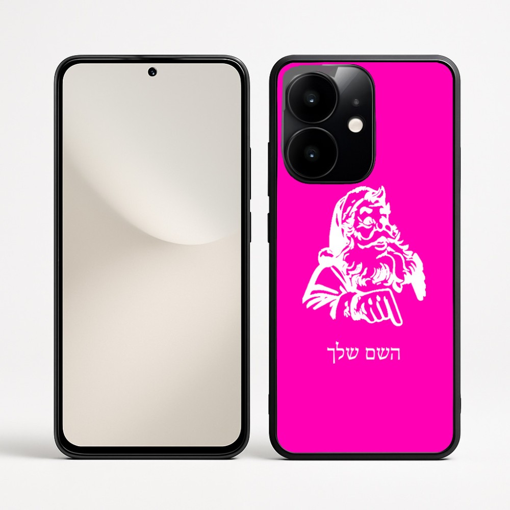 כיסוי בעיצוב אישי עם השם שלך לדגם - Realme Narzo 70 Pro 5G בעיצוב סנטה קלאוס