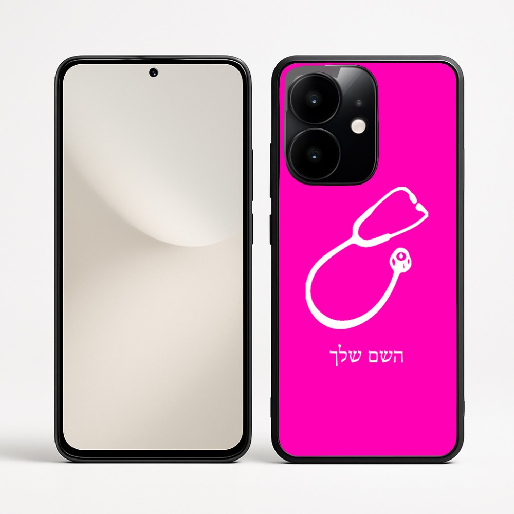 כיסוי בעיצוב אישי עם השם שלך לדגם - Realme Narzo 70 Pro 5G בעיצוב סטטוסקופ רופא