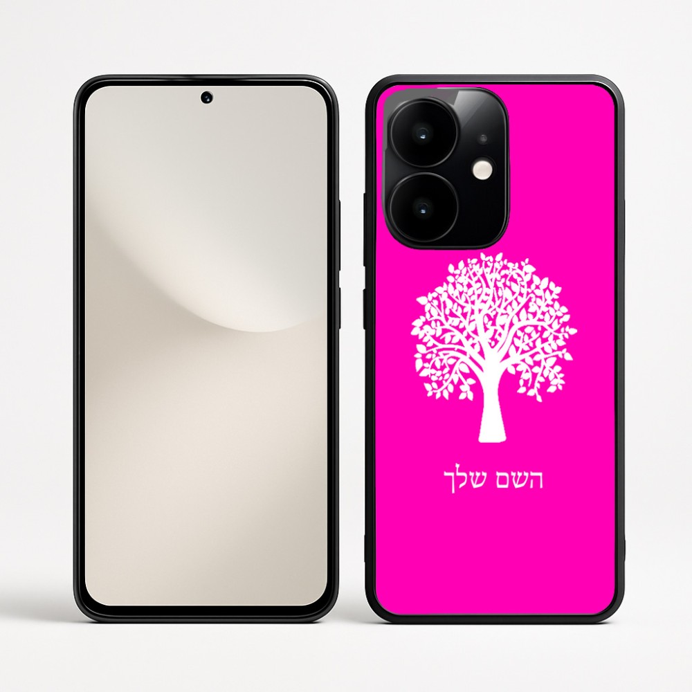 כיסוי בעיצוב אישי עם השם שלך לדגם - Realme Narzo 70 Pro 5G בעיצוב עץ
