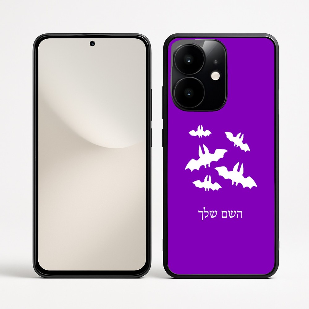 כיסוי בעיצוב אישי עם השם שלך לדגם - Realme Narzo 70 Pro 5G בעיצוב עטלפים