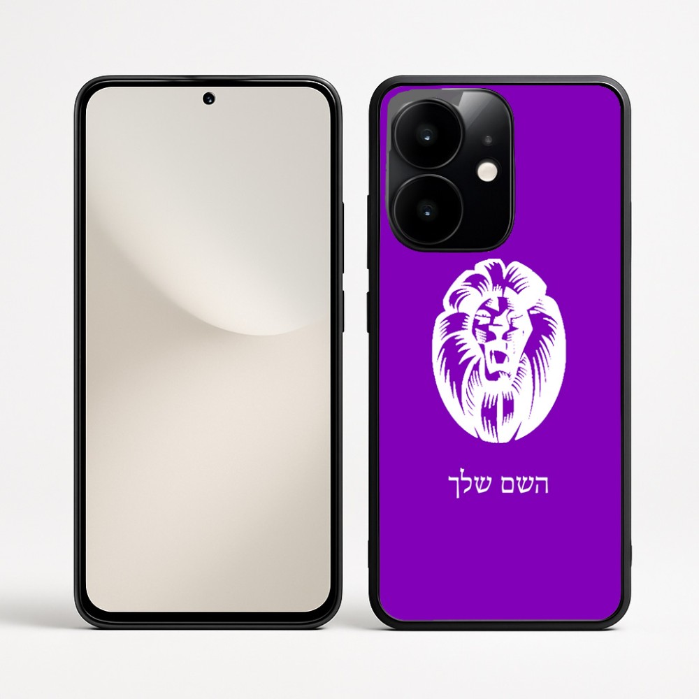 כיסוי בעיצוב אישי עם השם שלך לדגם - Realme Narzo 70 Pro 5G בעיצוב פני אריה