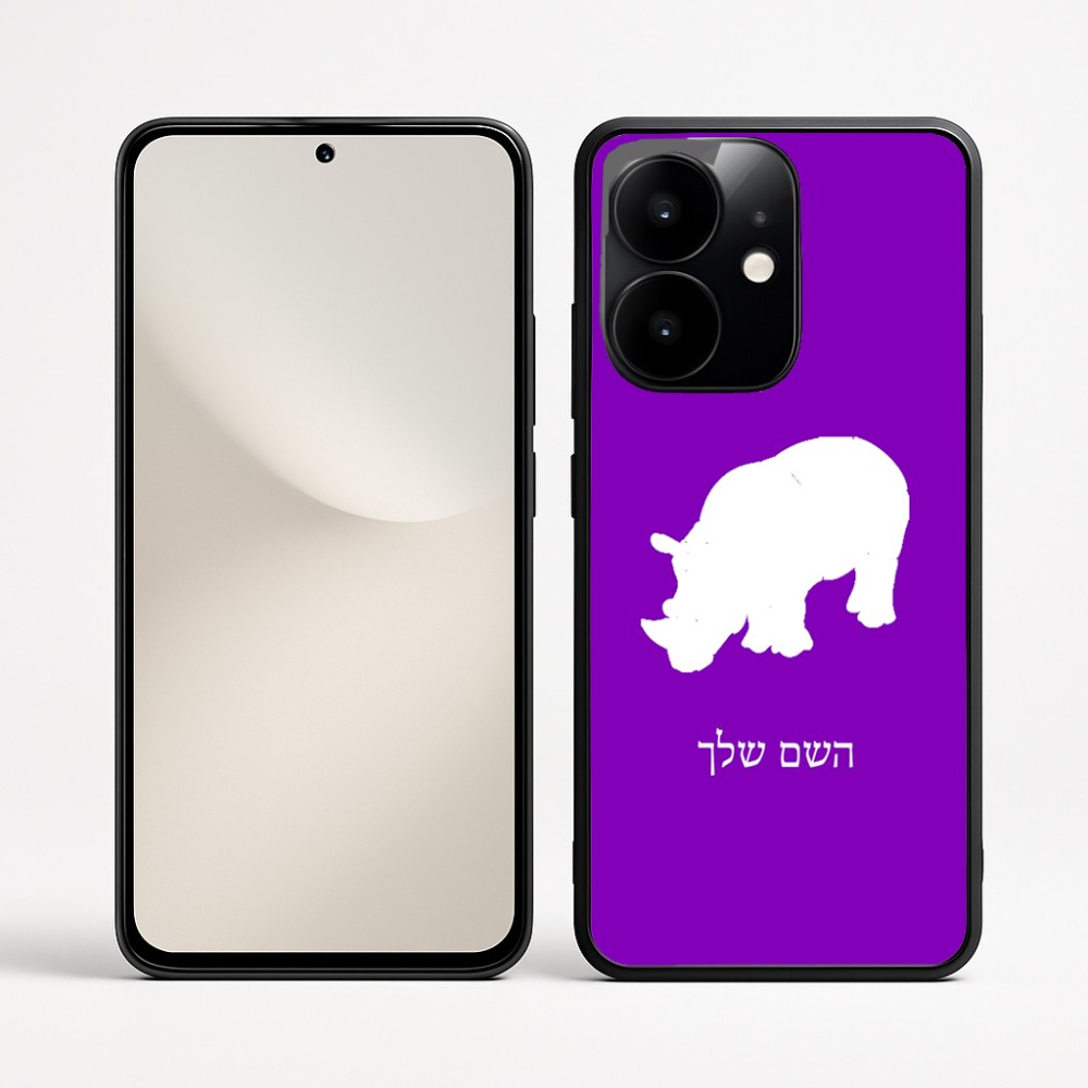 כיסוי בעיצוב אישי עם השם שלך לדגם - Realme Narzo 70 Pro 5G בעיצוב קרנף