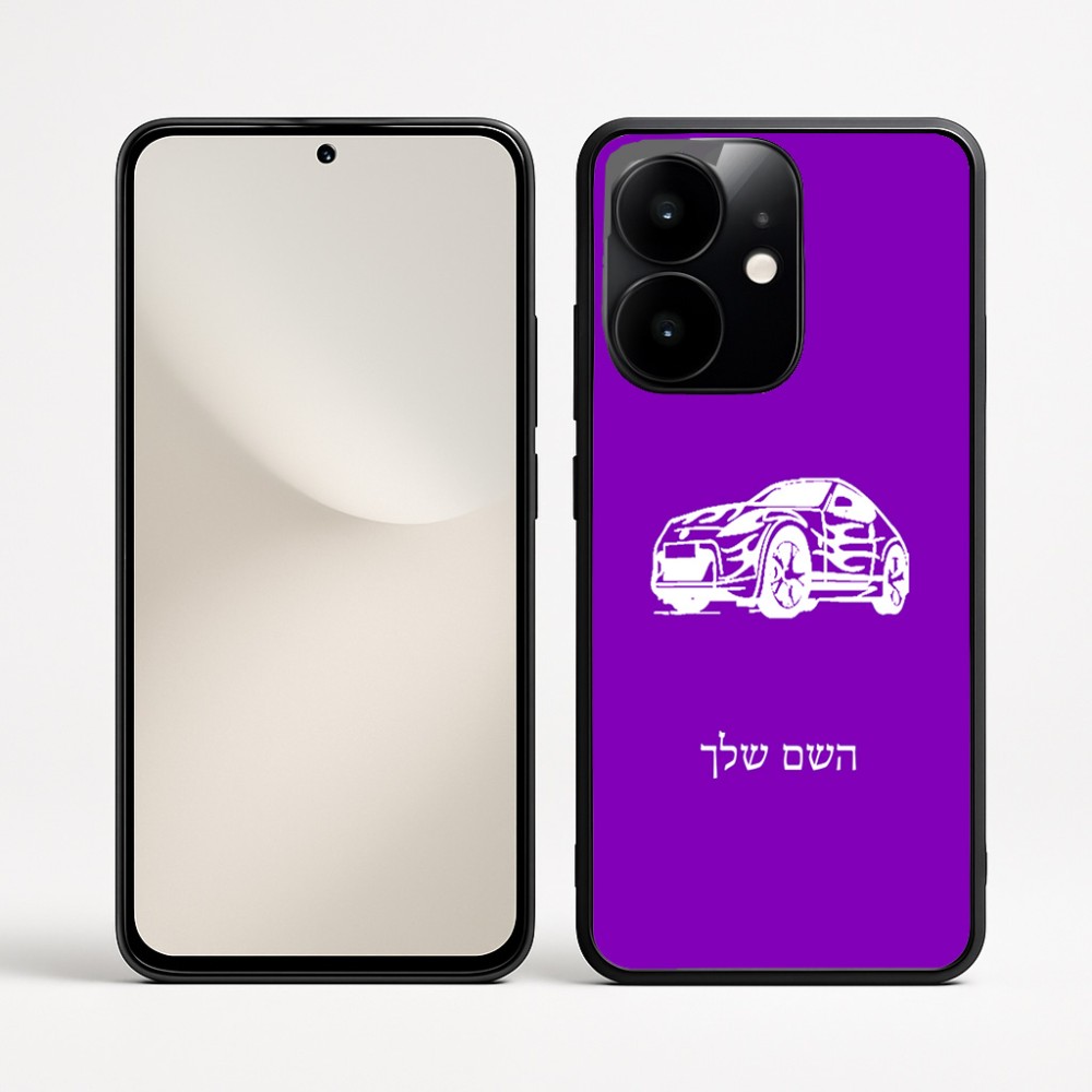 כיסוי בעיצוב אישי עם השם שלך לדגם - Realme Narzo 70 Pro 5G בעיצוב מכונית