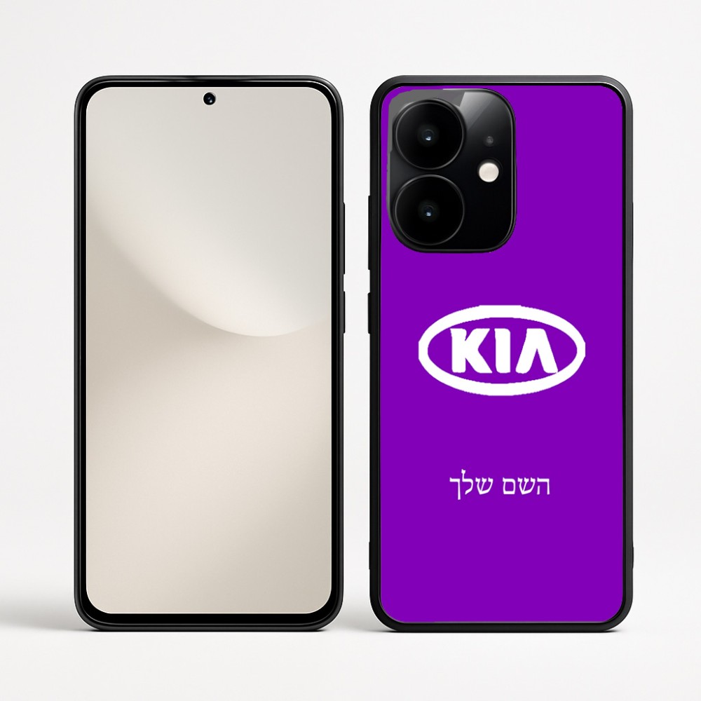 כיסוי בעיצוב אישי עם השם שלך לדגם - Realme Narzo 70 Pro 5G בעיצוב קיה