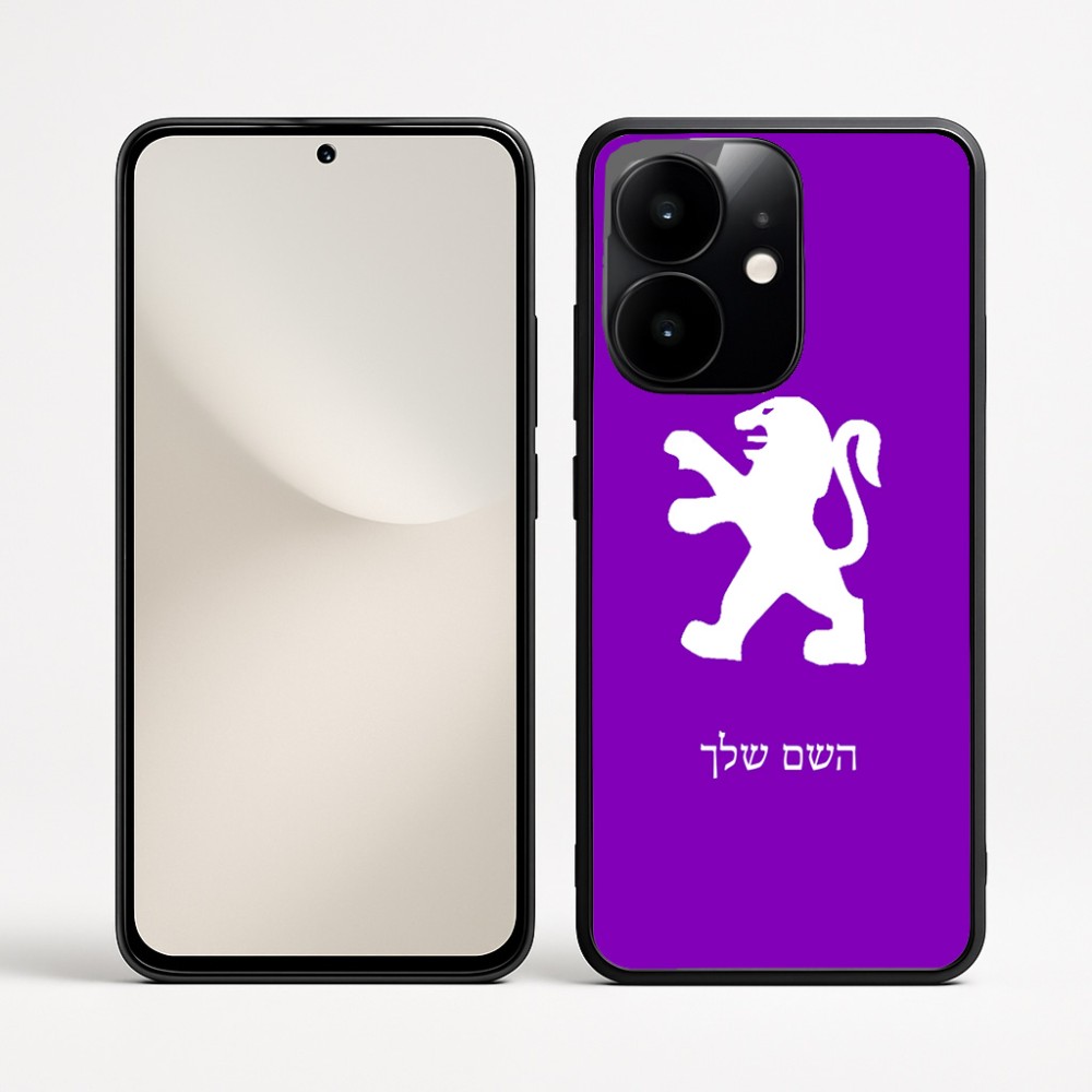 כיסוי בעיצוב אישי עם השם שלך לדגם - Realme Narzo 70 Pro 5G בעיצוב פיג'ו