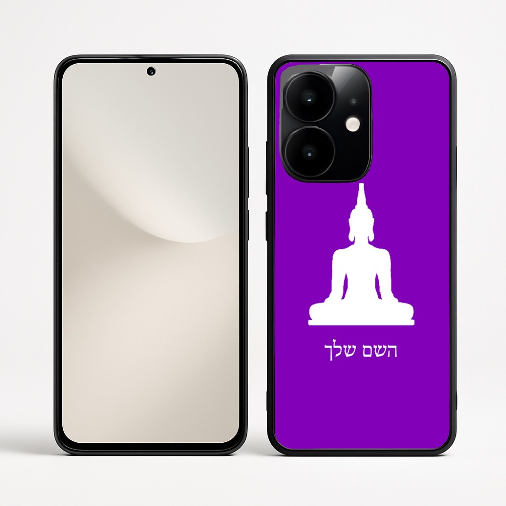 כיסוי בעיצוב אישי עם השם שלך לדגם - Realme Narzo 70 Pro 5G בעיצוב בודה