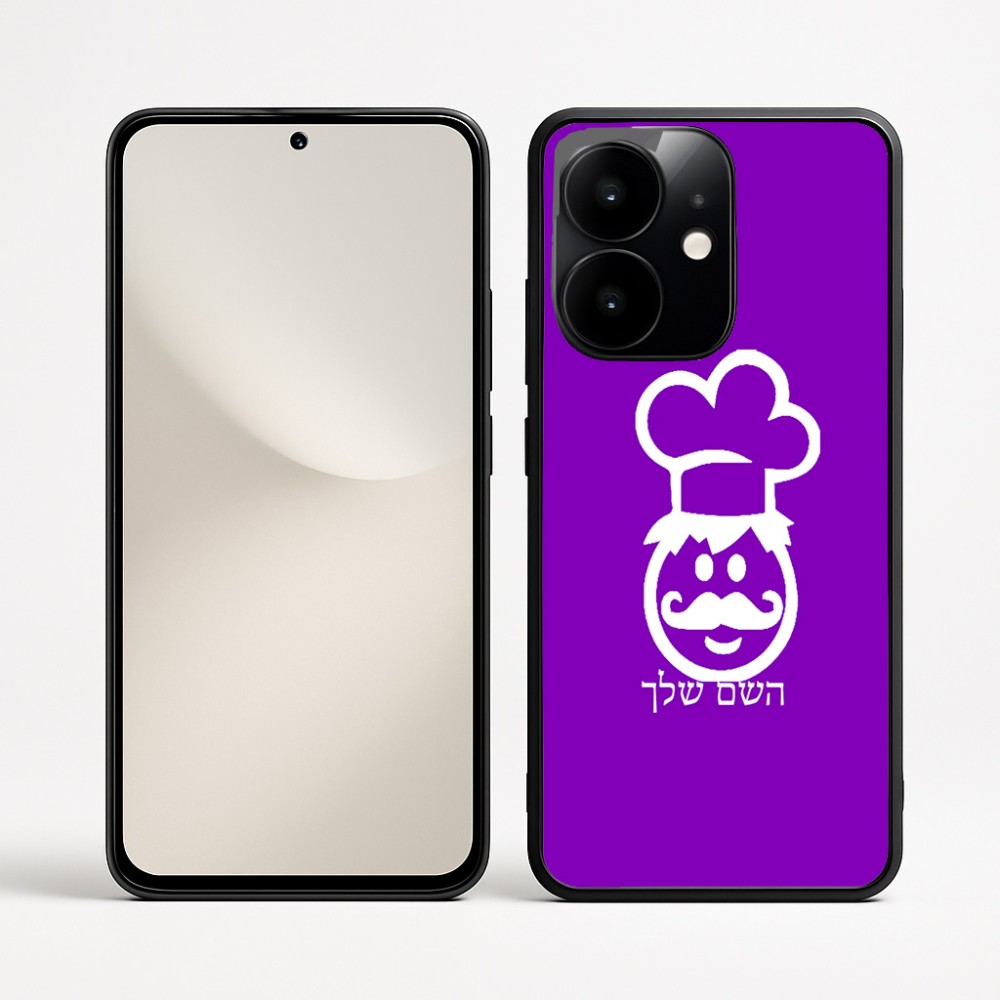כיסוי בעיצוב אישי עם השם שלך לדגם - Realme Narzo 70 Pro 5G בעיצוב שף