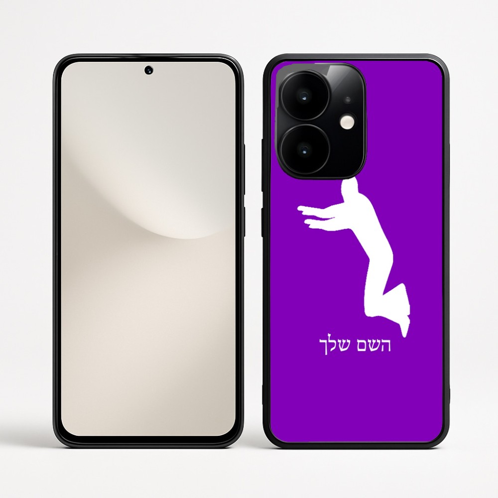 כיסוי בעיצוב אישי עם השם שלך לדגם - Realme Narzo 70 Pro 5G בעיצוב פארקורינג
