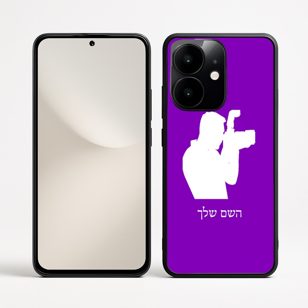 כיסוי בעיצוב אישי עם השם שלך לדגם - Realme Narzo 70 Pro 5G בעיצוב צלם - גברים