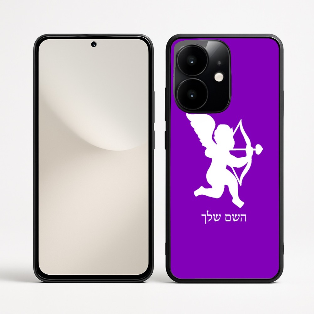 כיסוי בעיצוב אישי עם השם שלך לדגם - Realme Narzo 70 Pro 5G בעיצוב קופידון