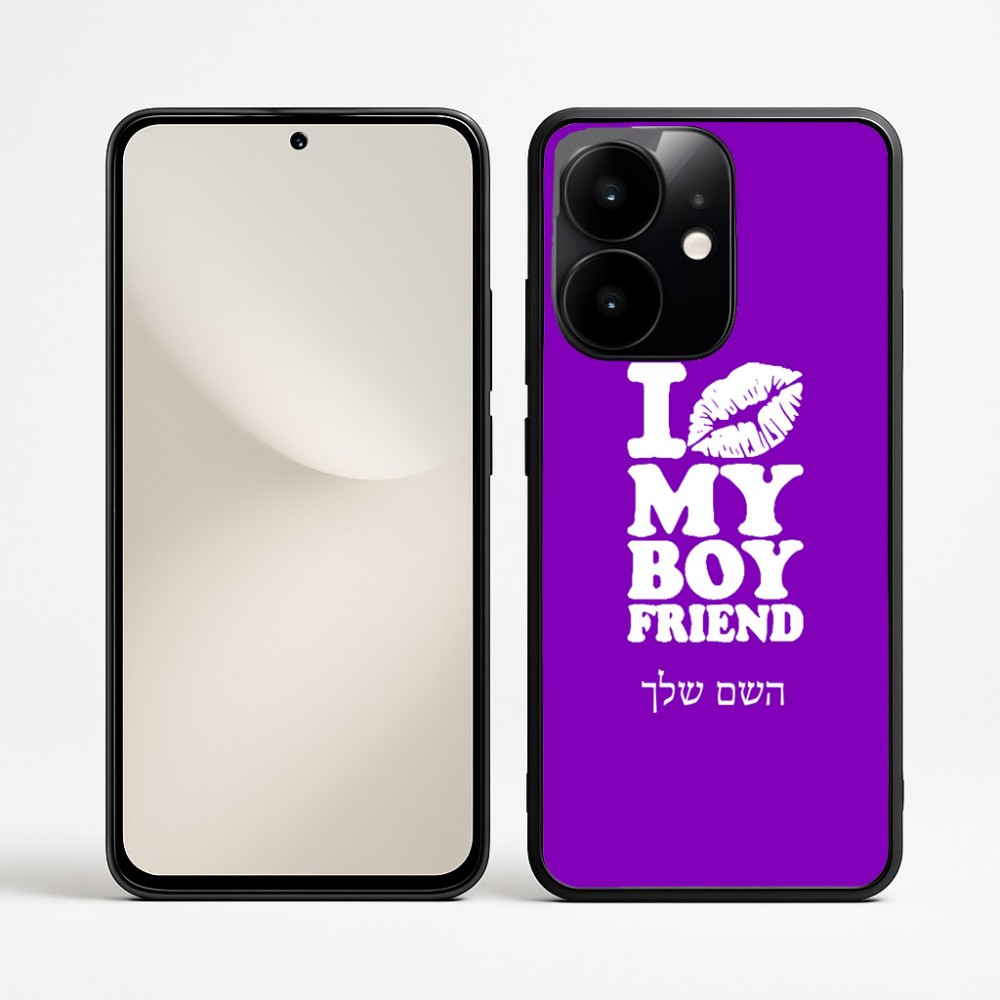 כיסוי בעיצוב אישי עם השם שלך לדגם - Realme Narzo 70 Pro 5G בעיצוב נשקי את חבר שלי