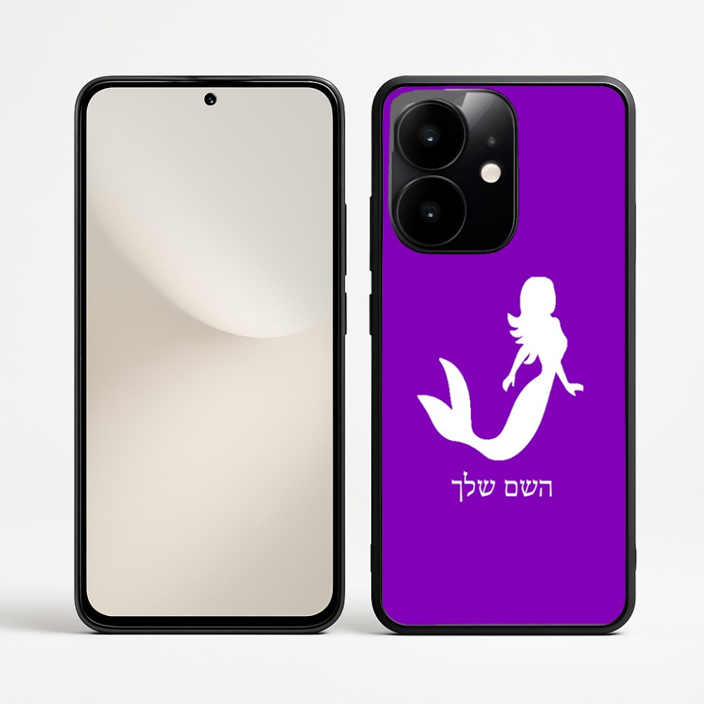 כיסוי בעיצוב אישי עם השם שלך לדגם - Realme Narzo 70 Pro 5G בעיצוב בתולת ים - אישה