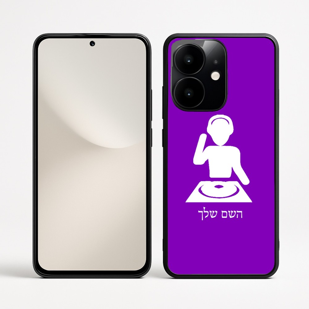 כיסוי בעיצוב אישי עם השם שלך לדגם - Realme Narzo 70 Pro 5G בעיצוב אזור מוזיקה של די ג'יי