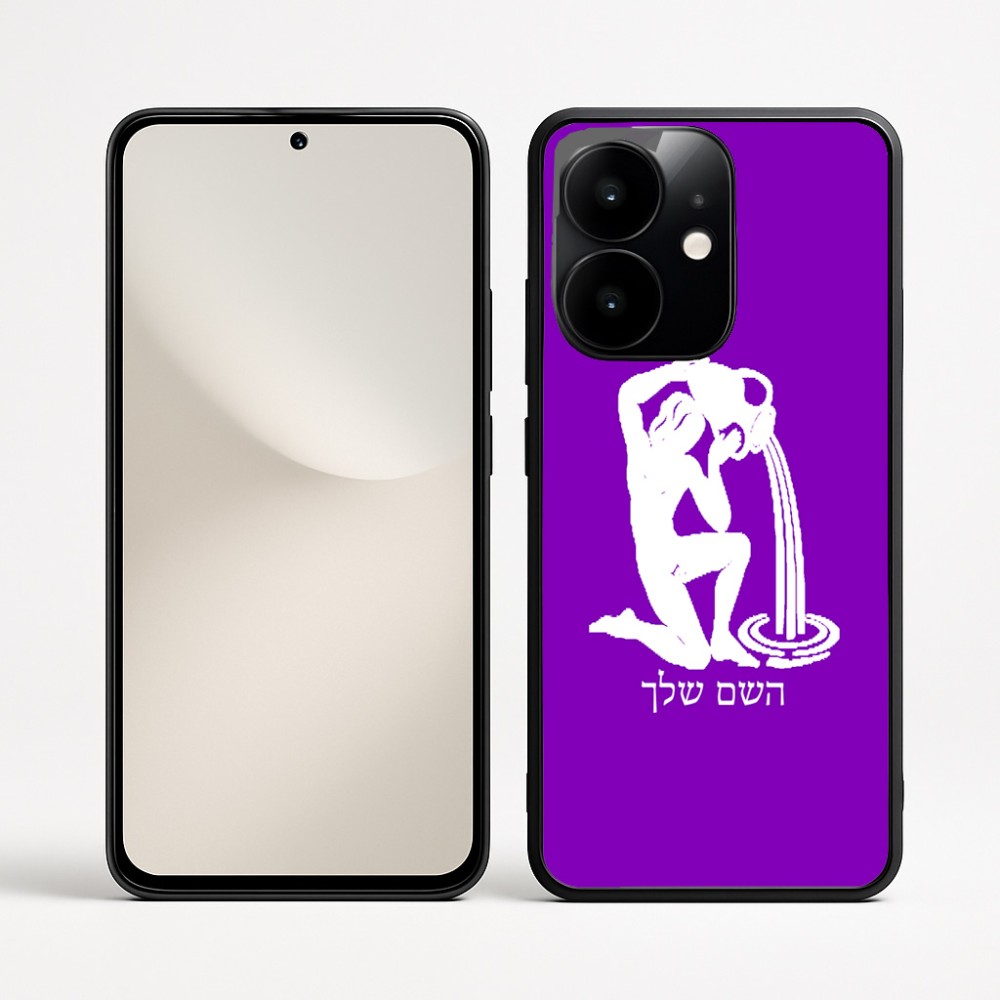 כיסוי בעיצוב אישי עם השם שלך לדגם - Realme Narzo 70 Pro 5G בעיצוב מזלות - דלי