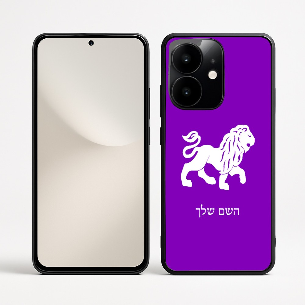 כיסוי בעיצוב אישי עם השם שלך לדגם - Realme Narzo 70 Pro 5G בעיצוב מזלות - אריה