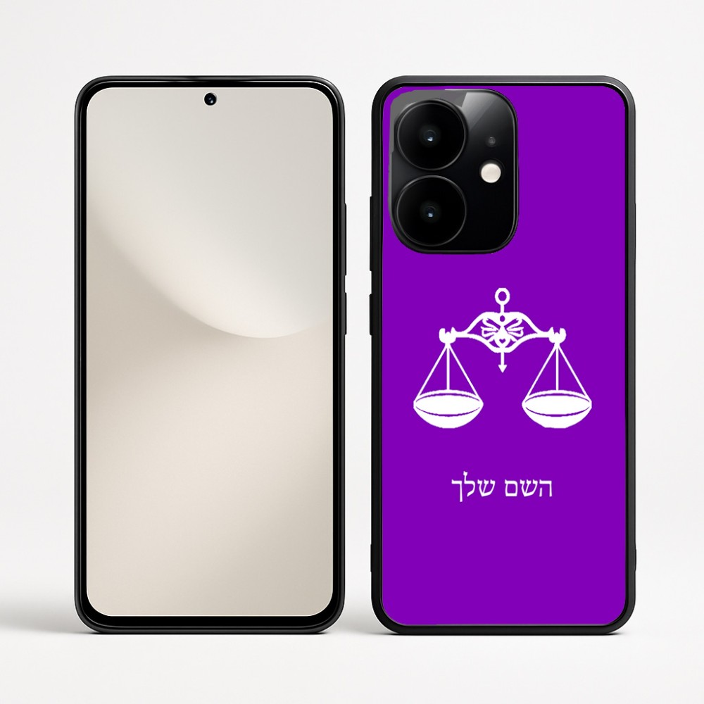 כיסוי בעיצוב אישי עם השם שלך לדגם - Realme Narzo 70 Pro 5G בעיצוב מזלות - מאזניים