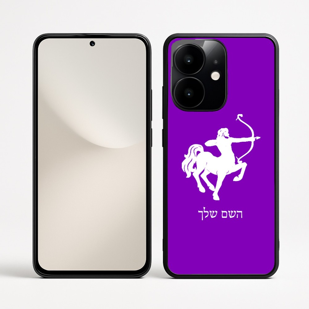 כיסוי בעיצוב אישי עם השם שלך לדגם - Realme Narzo 70 Pro 5G בעיצוב מזלות - קשת