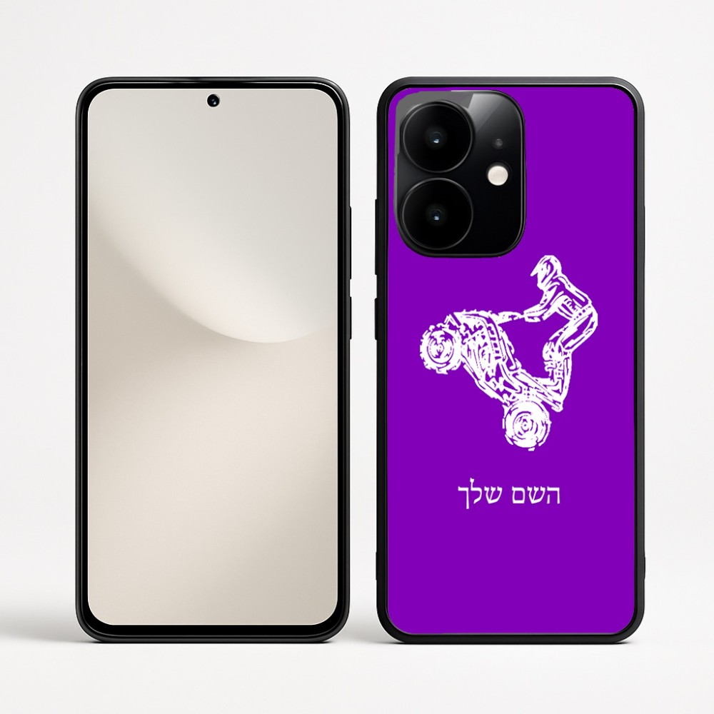 כיסוי בעיצוב אישי עם השם שלך לדגם - Realme Narzo 70 Pro 5G בעיצוב רוכב טרקטורונים