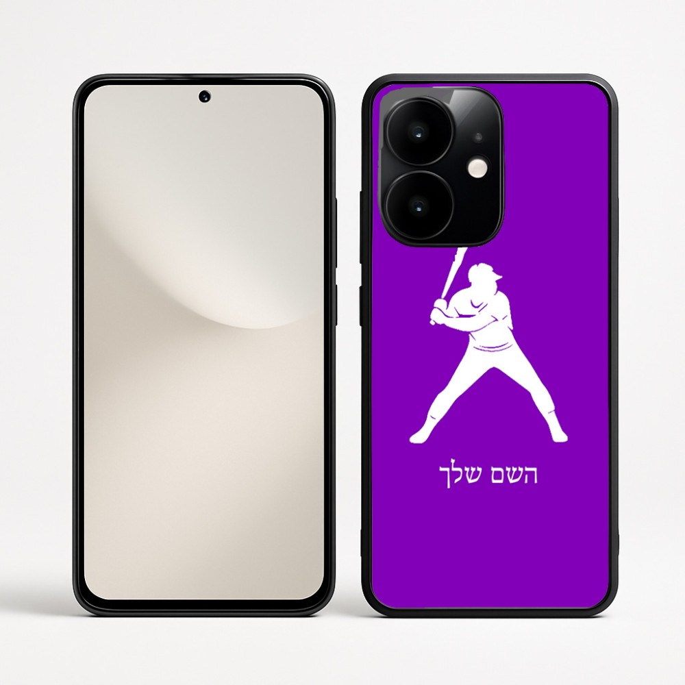 כיסוי בעיצוב אישי עם השם שלך לדגם - Realme Narzo 70 Pro 5G בעיצוב שחקן בייסבול