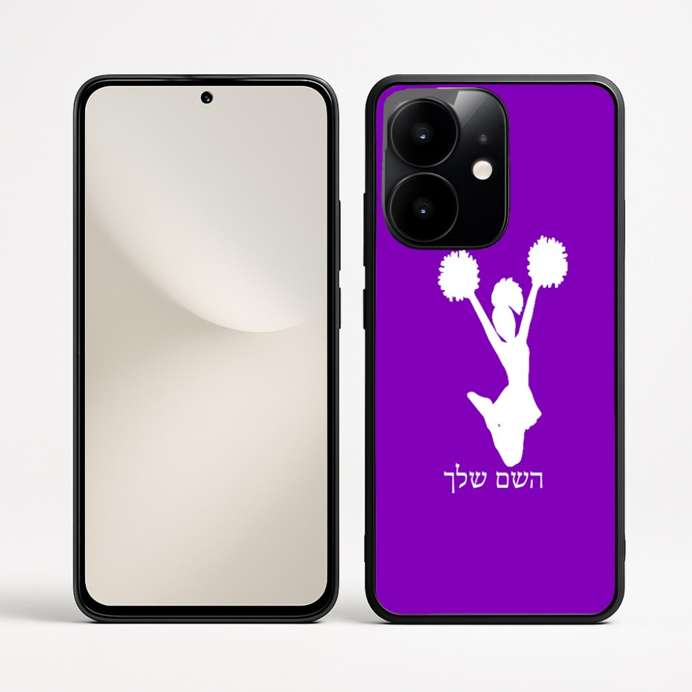 כיסוי בעיצוב אישי עם השם שלך לדגם - Realme Narzo 70 Pro 5G בעיצוב מעודדת